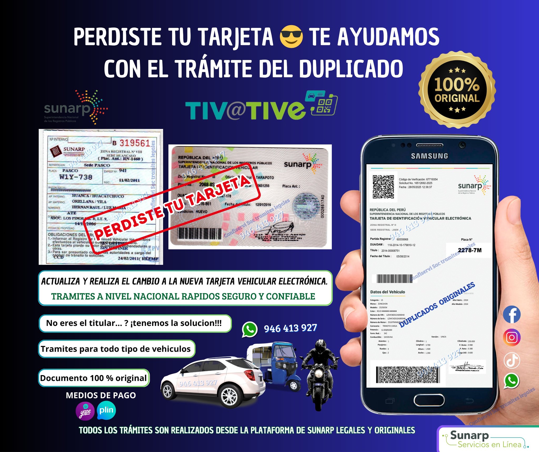 Actualización de tarjeta vehicular